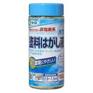 ATqy h͂t 300ml