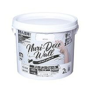 ATqy Nuri|Deco|WallzCg 2L