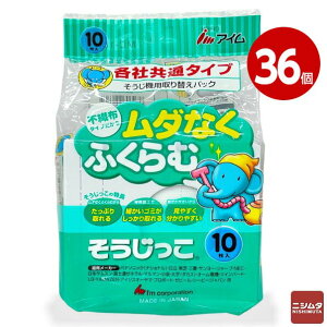 AC eЋ |@ppbN uv MC-109 y10z×36ymz