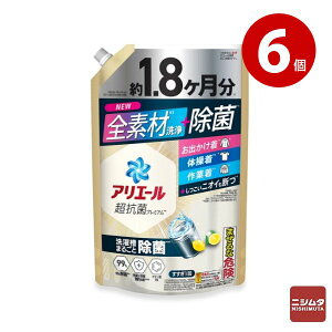 P&G AG[WF ۃvX EgW{ l 1400g×6 t 