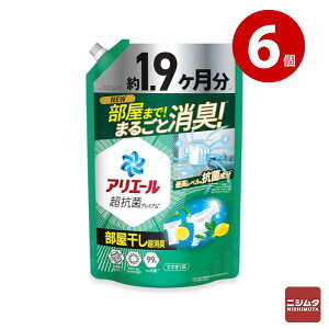 P&G AG[WF vX EgW{ l 1400g×6 t 