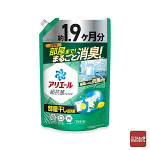 P&G AG[WF vX EgW{ l 1400g t 