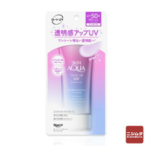 [g XLANA g[Abv UVGbZX x_[ 80g SPF50+ Ă~ UV