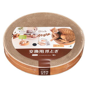 GCNGCc@KKfBbVXNb`[@CeA@ tBip܂Ƃj @eB[uE