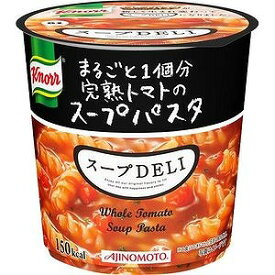 クノールスープDELI まるごと1個分完熟トマトのスープパスタ 40.9g