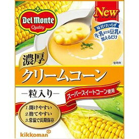 デルモンテ クリームコーン 粒入り 紙パック 380g