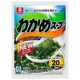 理研ビタミン わかめスープ 3袋入 (5.9g×3袋)