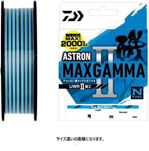 DAIWA(_C) AXgMAXK}2 150m 3 SBM(V[u[}[LO)