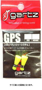 Kc(gartz) vbV[VXe S-G3