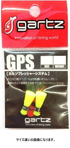 Kc(gartz) vbV[VXe S-G7