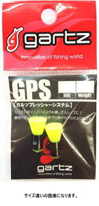 Kc(gartz) vbV[VXe M-G2