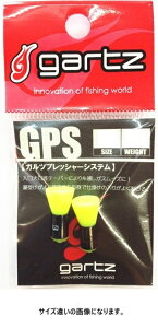 Kc(gartz) vbV[VXe M-G4