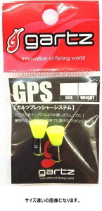 Kc(gartz) vbV[VXe M-G8