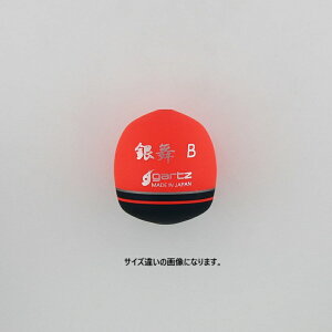 Kc(gartz) ║(Mu) 0 IW