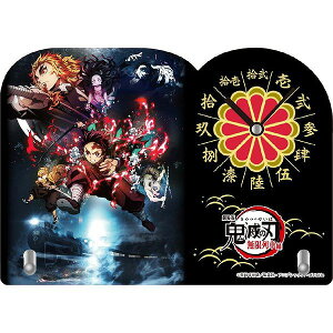 }bNX~ebh Sł̐n _CJbgANNbN3 ubN KY-63