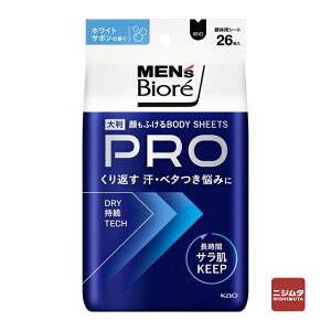 ԉ@YrI@ӂ{fBV[gPRO@zCgT{̍@26@tFCV{fBV[g