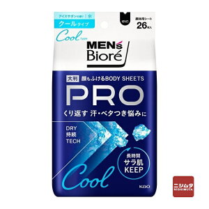 ԉ@YrI@ӂ{fBV[gPRO@N[^Cv@ACXT{̍@26@tFCV{fBV[g