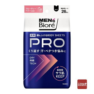 ԉ@YrI@ӂ{fBV[gPRO@t[eB[x[̍@26@tFCV{fBV[g