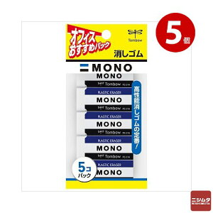 g{M m MONO S JCA-561 (5)×5ymz