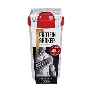 vۍHƏ veCVF[J[ bh 500ml KH-075