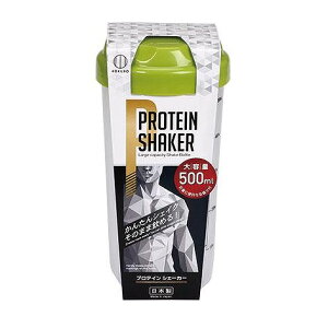 vۍHƏ veCVF[J[ 500ml O[ KH-076