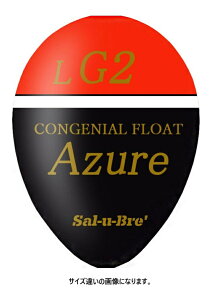 \u(Sal-U-Bre') AY[(Azure) ZERO M B IW