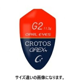 GREX+ (グレックスプラス) クロトス (CROTOS) B オレンジ