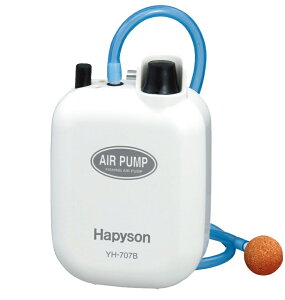 ハピソン Hapyson 乾電池式エアーポンプ YH-707B