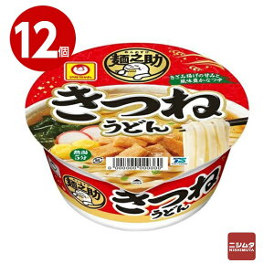 mY@}@˔V@˂ǂ@76g×12@Jbvǂ@Ȃ߂