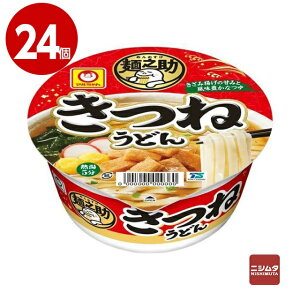 mY@}@˔V@˂ǂ@76g×24@Jbvǂ@Ȃ߂yz