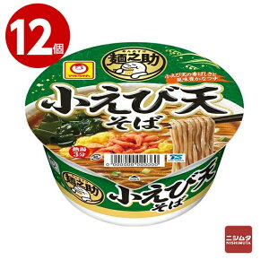 mY@}@˔V@ѓV΁@75g×12@Jbv΁@Ȃ߂