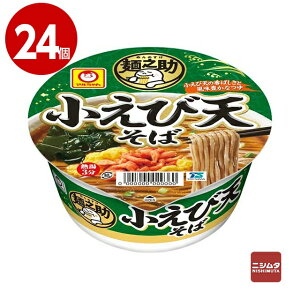 mY@}@˔V@ѓV΁@75g×24@Jbv΁@Ȃ߂yz