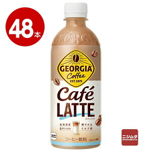 yzRJER[@W[WA@JtFe@500ml×48{@ybg{gyzysz