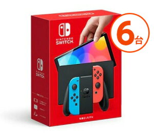 ������l����1�Z�b�g���聄�����s�� �C�V�� Nintendo Switch �j���e���h�[�X�C�b�` �L�@EL���f�� �l�I���u���[�E�l�I�����b�h HEG-S-KABAA�y6��z