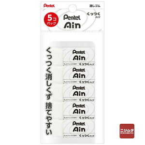 ylR|XΉz؂Ă@Ain@S@^Cv@@5pbN@ZEAC065ymz