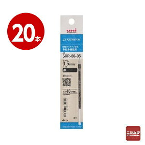 �O�H���M �W�F�b�g�X�g���[�� �{�[���y���֐c 0.5mm �� SXR-8005�@20�{�ym���z