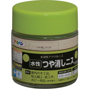 ATqy @jXN 100ml
