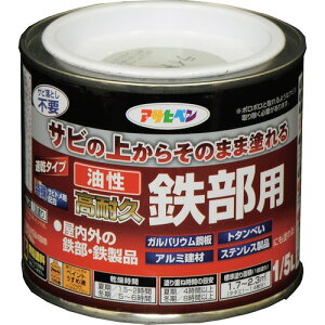 ATqy ϋvSp CgO[ 1^5L