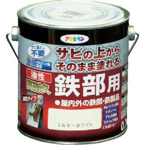 ATqy ϋvSp ~L[zCg 0.7L