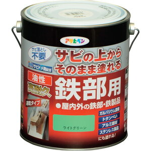ATqy ϋvSp CgO[ 1.6L