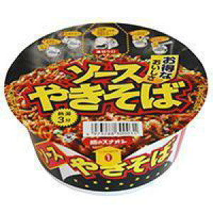 ˂̃XiIV@\[X₫΁@Jbv