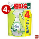P&G ファブリーズ W除菌＋消臭スプレー 緑茶 つめかえ用 超特大 1280ml×4個 まとめ買い ケース 【m特】