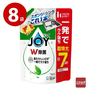 P&G JOY WC W Β̍ lߑւp  930ml×8 Hp܁yzymz