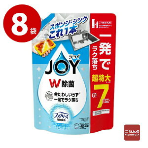 P&G JOY WC W tbVN[̍ lߑւp  930ml×8 Hp܁yzymz
