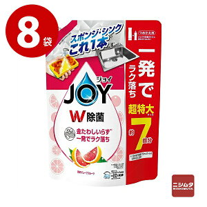 P&G JOY WC W ґO[vt[c̍ lߑւp  930ml×8 Hp܁yzymz