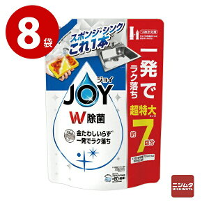 P&G JOY WC W ₩ lߑւp  930ml×8 Hp܁yzymz