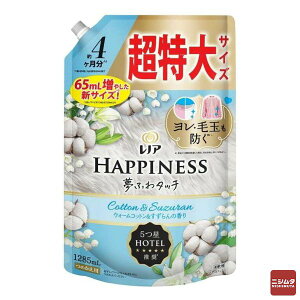 P&G mAnslX ӂ^b` EH[Rbg&̍ l  1285ml@_܁ymz