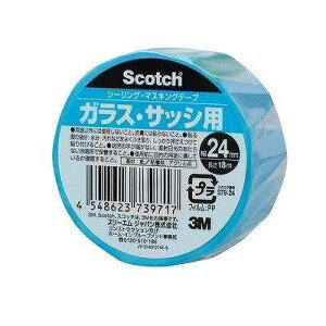 3M V[OE}XLOe[v KXETbVp 24 mm x 18 m S79-24