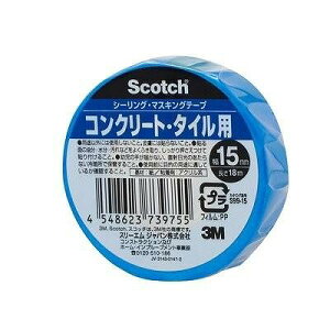 3M V[OE}XLOe[v RN[gE^Cp 15 mm x 18 m S99-15