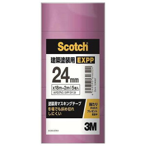 3M Đ؂ꂸɂ͂ zhp}XLOe[v EXPP DIY-24, 24 mm × 20m